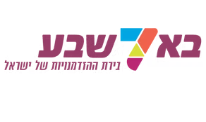 עיריית באר שבע